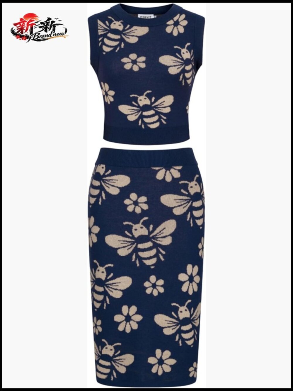 Cotton Knitted Vest and Midi Skirt Two-Piece Set - Picture 1 of 7